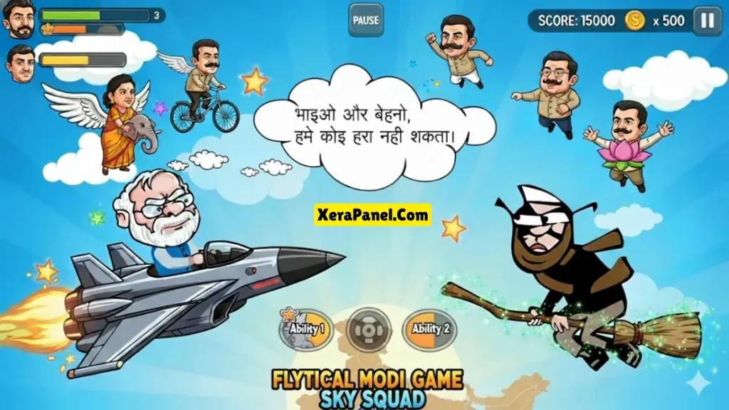 How to Play Flying Modi Game